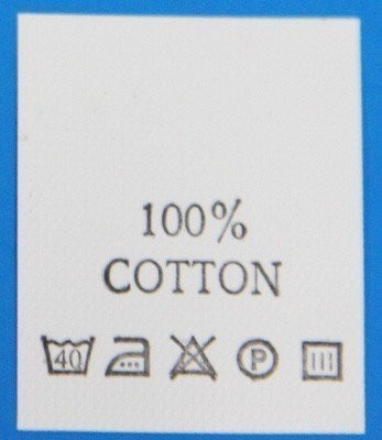 С114ПБ 100%Cotton - составник - белый 40С (уп 200 шт.) (0)