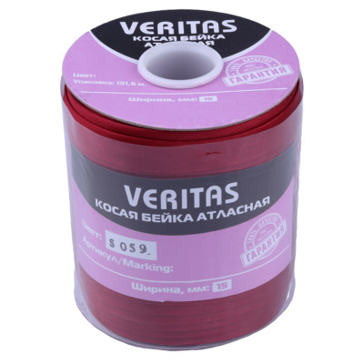 Косая бейка атласная цв S-059 бордовый (уп 131,6м) Veritas (2)