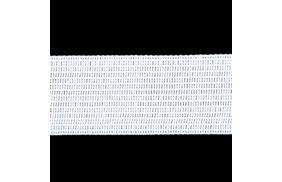 лента отделочная цв белый 22мм (боб 100м) 4с516-л купить по 4.64 - в интернет - магазине Веллтекс | Челябинск
.
