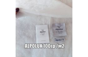 утеплитель альполюкс 100г 150см (80 пм) купить по цене 130 руб - в интернет-магазине Веллтекс | Челябинск
