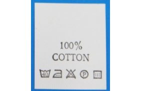с114пб 100%cotton - составник - белый 40с (уп 200 шт.) купить по цене 150 руб - в интернет-магазине Веллтекс | Челябинск
