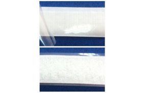 лента контакт с-липким слоем цв белый 20мм мягк часть (боб 25м) 02с3052-л купить по 45.13 - в интернет - магазине Веллтекс | Челябинск
.