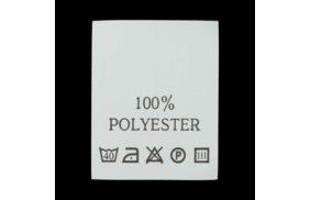 с102пб 100%polyester - составник - белый (уп 200 шт.) купить по цене 150 руб - в интернет-магазине Веллтекс | Челябинск
